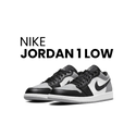 Air Jordan 1 Low - Exclufy