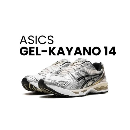 Asics Gel-Kayano 14 - Exclufy