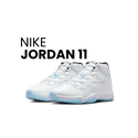 Air Jordan 11 - Exclufy