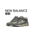 New Balance 991 - Exclufy