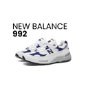 New Balance 992 - Exclufy