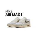 Nike Air Max 1 - Exclufy