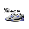 Nike Air Max 90 - Exclufy