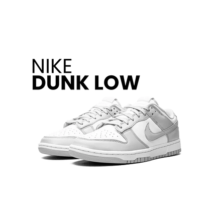 Nike Dunk Low - Exclufy