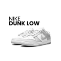 Nike Dunk Low - Exclufy