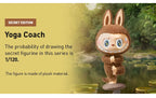 Pop Mart Labubu The Monsters Lazy Yoga Series Figures Single Blind Box - Exclufy