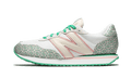 New Balance 237 Casablanca Holly Green - Exclufy