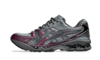 ASICS Gel-Kayano 14 Atmos Grey Purple - Exclufy