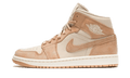 Air Jordan 1 Mid SE Legend Light Brown - Exclufy