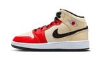 Air Jordan 1 Mid Dunk Contest - Exclufy