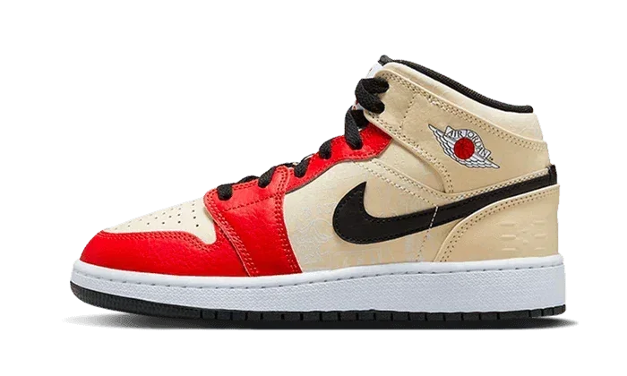 Air Jordan 1 Mid Dunk Contest - Exclufy