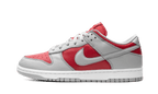 Nike Dunk Low Reverse Ultraman - Exclufy