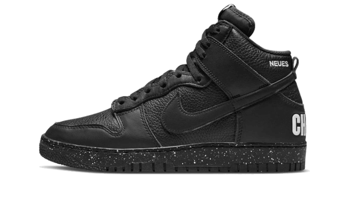 Nike Dunk High Undercover Chaos Black - Exclufy