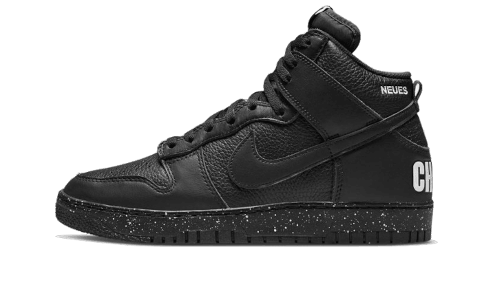 Nike Dunk High Undercover Chaos Black - Exclufy