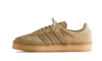 Adidas Samba 8Th Street Clarks Kith Beige - Exclufy