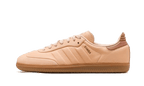Adidas Samba Beige Gum - Exclufy