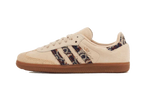 Adidas Samba Consortium Cup END. Past - Exclufy