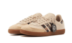 Adidas Samba Consortium Cup END. Past - Exclufy