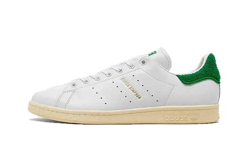 Adidas Stan Smith Homer Simpson - Exclufy