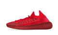Adidas Yeezy 350 V2 CMPCT Slate Red - Exclufy
