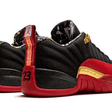 Air Jordan 12 SE Super Bowl LV - Exclufy