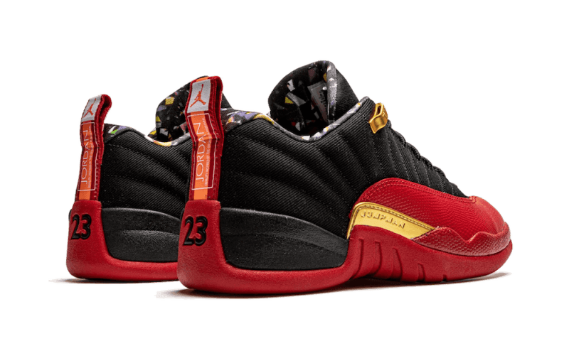 Air Jordan 12 SE Super Bowl LV - Exclufy