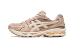 ASICS Gel-Kayano 14 Simply Taupe Oatmeal - Exclufy
