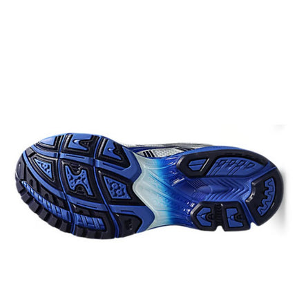 ASICS Gel-Kayano 14 The Museum Visitor Polar Shade - Exclufy