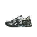 ASICS Gel-Kayano 20 Cecilie Bahnsen Olive - Exclufy