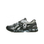 ASICS Gel-Kayano 20 Cecilie Bahnsen Olive - Exclufy