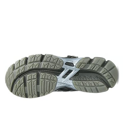 ASICS Gel-Kayano 20 Cecilie Bahnsen Olive - Exclufy