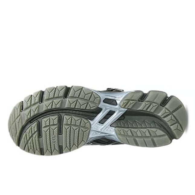 ASICS Gel-Kayano 20 Cecilie Bahnsen Olive - Exclufy