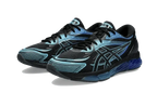 ASICS Gel-Quantum 360 VIII Ocean Pack Black Aquarium - Exclufy
