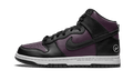 Nike Dunk High Fragment Design Beijing (2021) - Exclufy