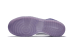 Nike Dunk High SP Varsity Purple - Exclufy