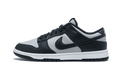 Nike Dunk Low Georgetown - Exclufy