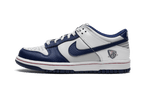 Nike Dunk Low NBA 75th Anniversary Brooklyn Nets - Exclufy