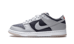 Nike Dunk Low SP College Navy - Exclufy