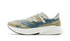 New Balance FuelCell RC Elite v2 Tokyo Design Studio Grey Vetiver - Exclufy