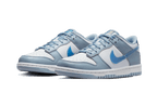 Nike Dunk Low Hologram - Exclufy