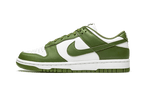 Nike Dunk Low Medium Olive - Exclufy