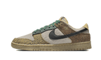 Nike Dunk Low Safari - Exclufy
