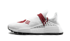 Adidas NMD Human Race x Human Made - Exclufy