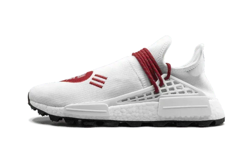 Adidas NMD Human Race x Human Made - Exclufy