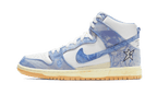Nike SB Dunk High Carpet Company - Exclufy
