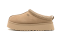 UGG Tazz Slipper Mustard Seed - Exclufy