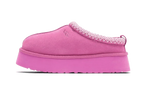 UGG Tazz Slipper Purple Ruby - Exclufy