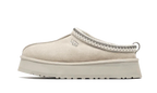 UGG Tazz Slipper Seal - Exclufy