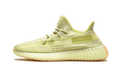 Adidas Yeezy Boost 350 V2 Antlia (Non-Reflective) - Exclufy